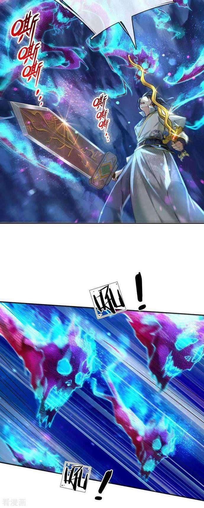 Jiandao Lingtian Chapter 98 Gambar 26