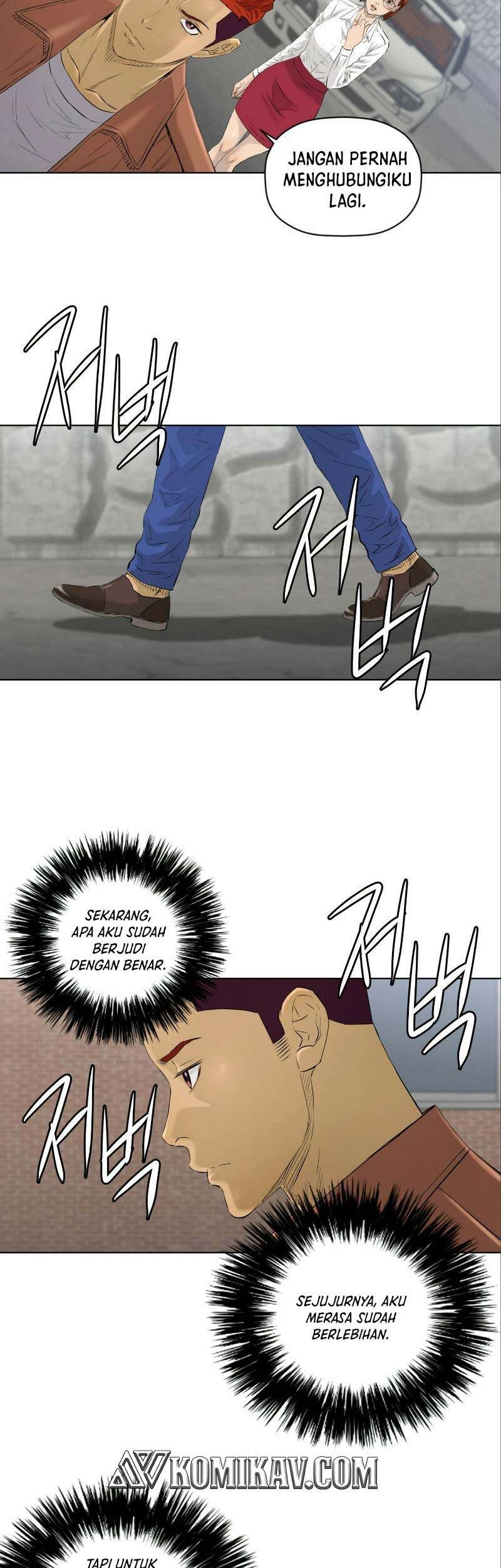 Second life of a Gangster Chapter 68 Gambar 20