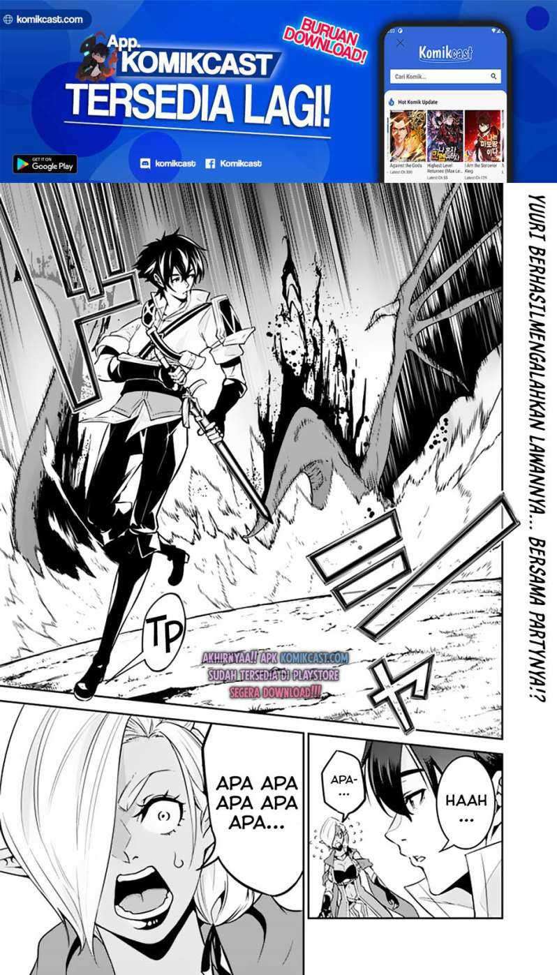 Baca  Shijou Saikyou no Mahou Kenshi, F Rank Boukensha ni Tensei Suru Chapter 33 Gambar 2
