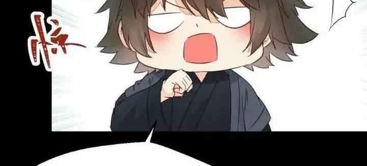 The Ghostly Doctor Chapter 362 Gambar 32