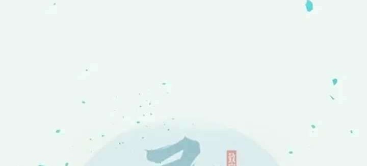 Baca  The Ghostly Doctor Chapter 362 Gambar 2