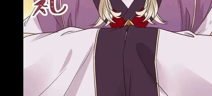 The Ghostly Doctor Chapter 362 Gambar 16