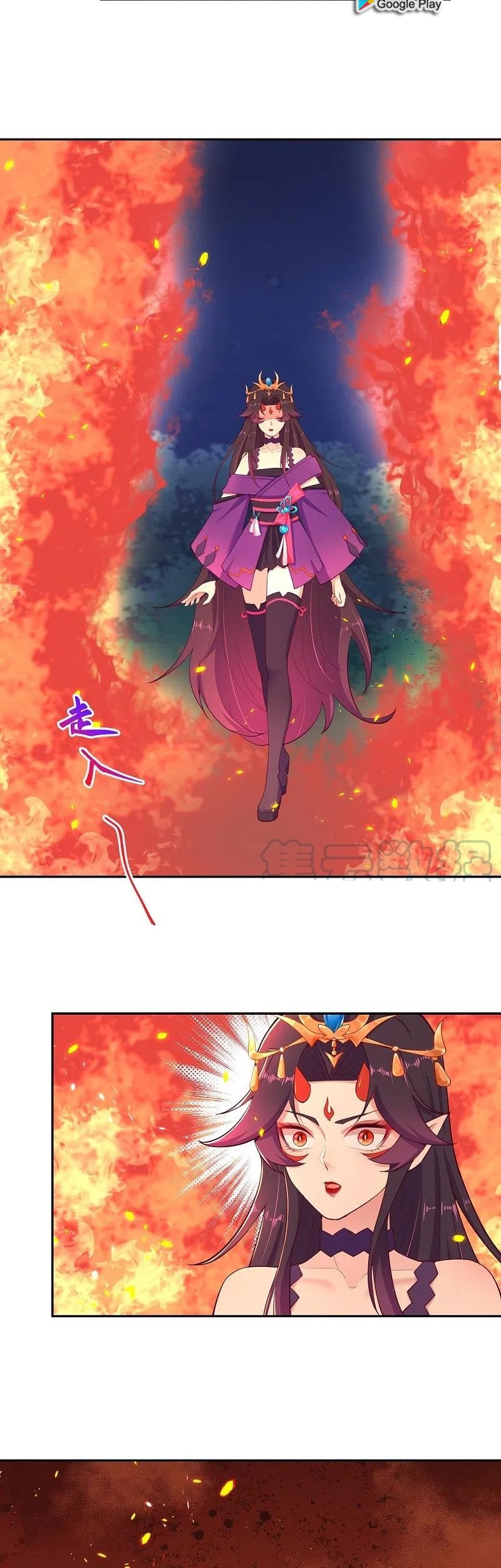 Against the Gods Chapter 367 Gambar 10