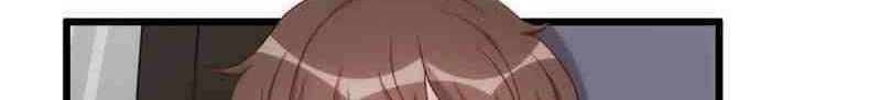 CEO’s Sudden Proposal Chapter 316 Gambar 5