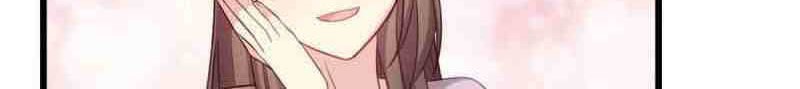 CEO’s Sudden Proposal Chapter 318 Gambar 5