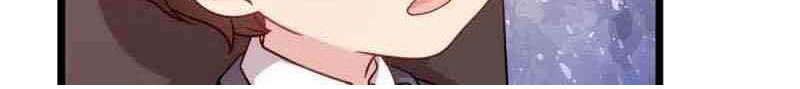 CEO’s Sudden Proposal Chapter 320 Gambar 5