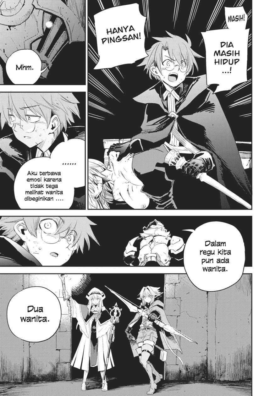 Goblin Slayer Chapter 61 Gambar 16