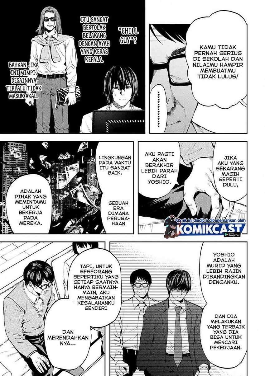 This Village Sim NPC Could Only Be Human Chapter 12.2 Gambar 14