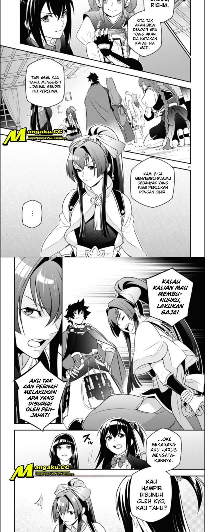 Tate no Yuusha no Nariagari Chapter 78 Gambar 15
