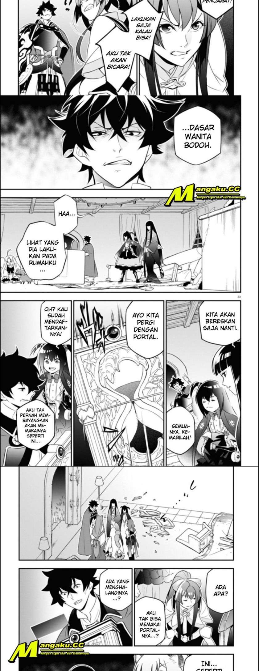 Tate no Yuusha no Nariagari Chapter 78 Gambar 17