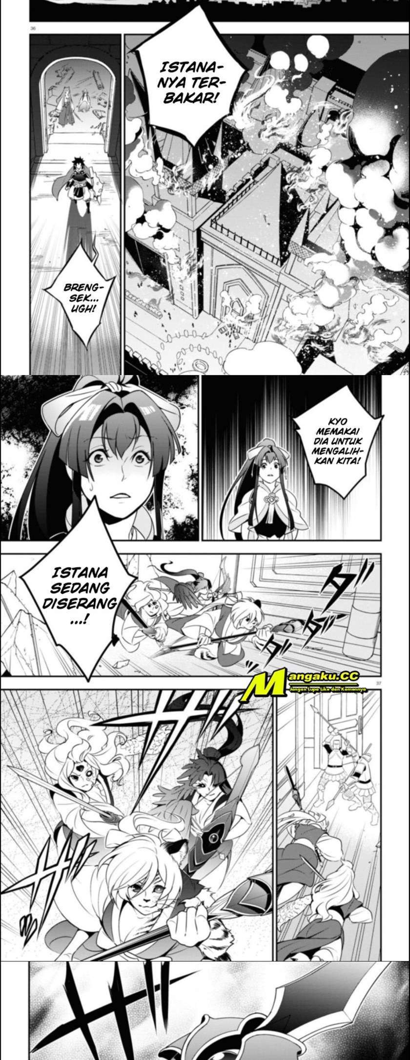Tate no Yuusha no Nariagari Chapter 78 Gambar 19