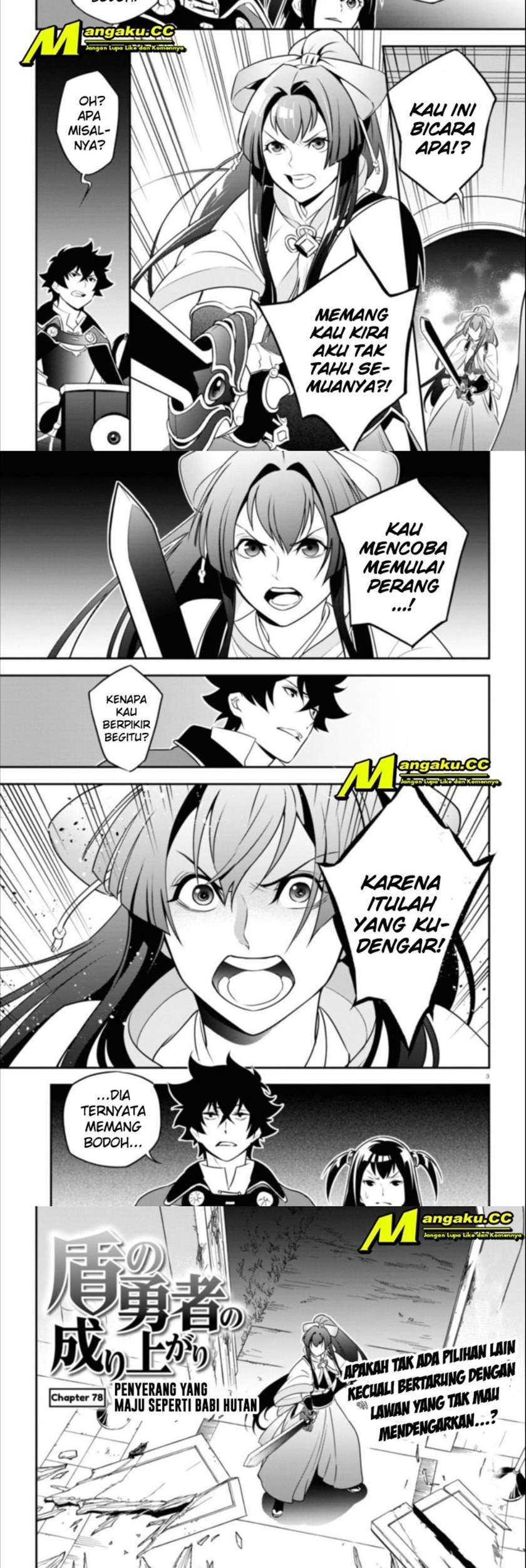 Baca Tate no Yuusha no Nariagari Chapter 78 Gambar 2