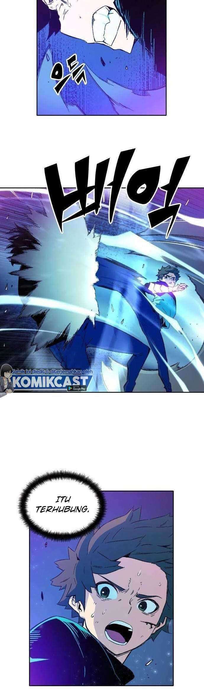 OOPARTS Chapter 42 Gambar 17