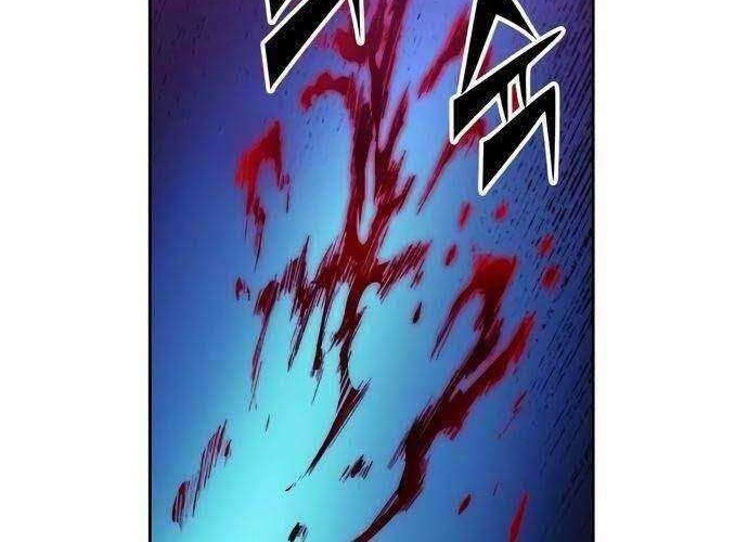OOPARTS Chapter 42 Gambar 19