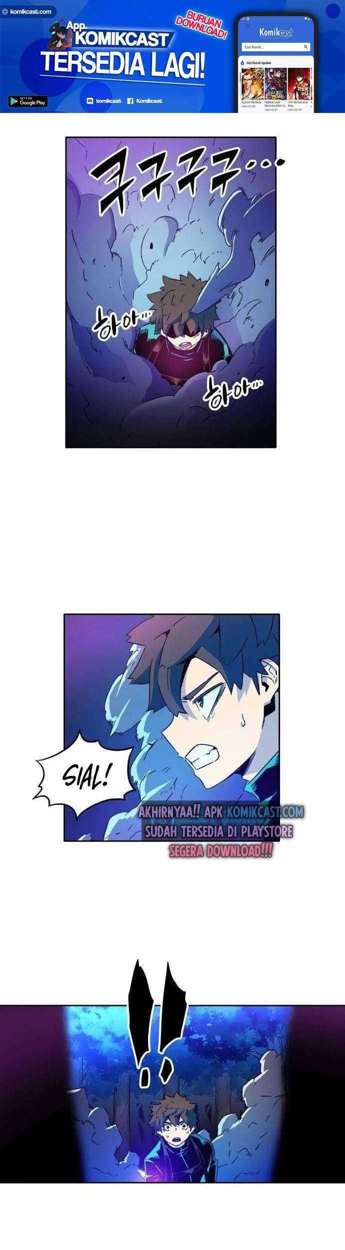 Baca  OOPARTS Chapter 42 Gambar 2