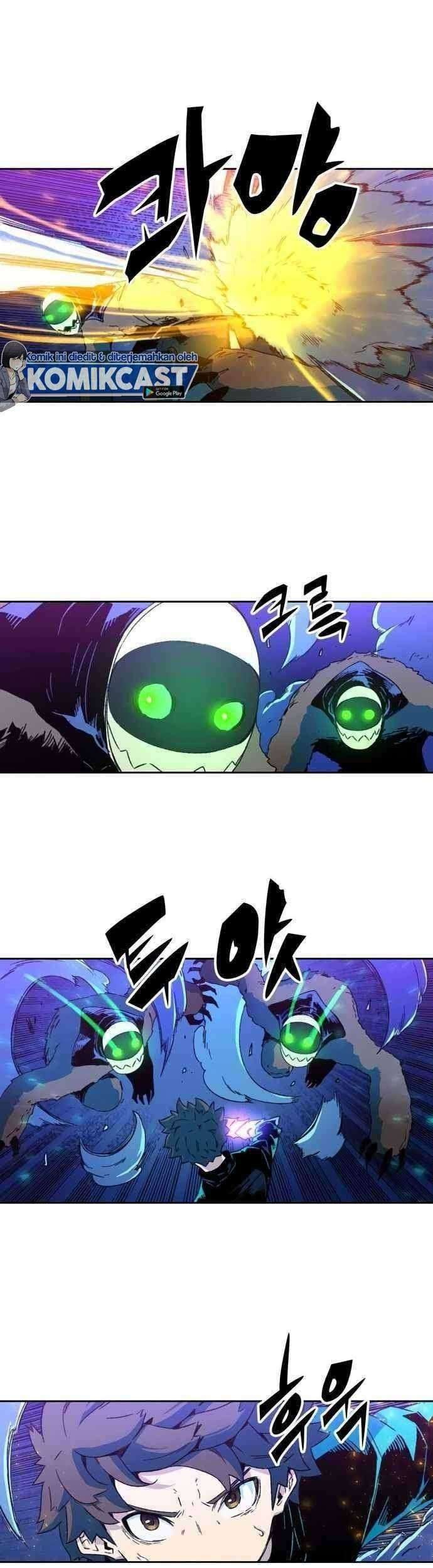 OOPARTS Chapter 41 Gambar 14