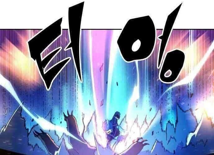 OOPARTS Chapter 41 Gambar 18
