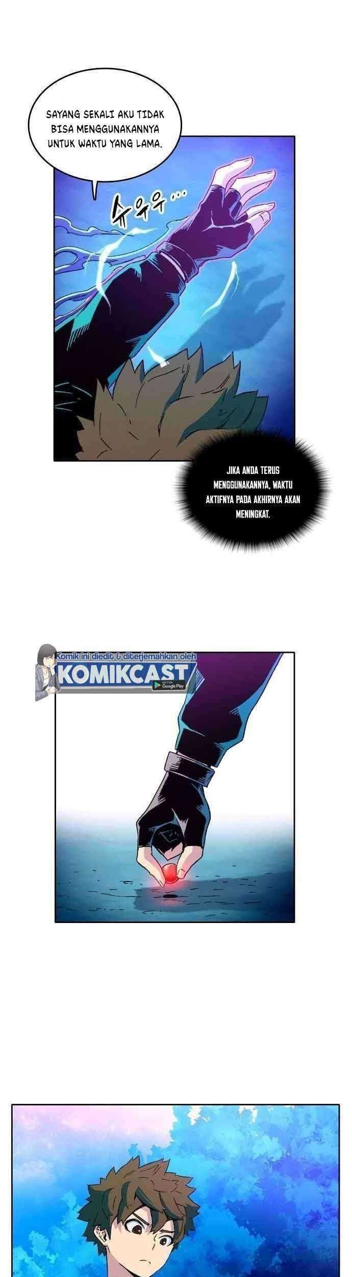 OOPARTS Chapter 41 Gambar 23