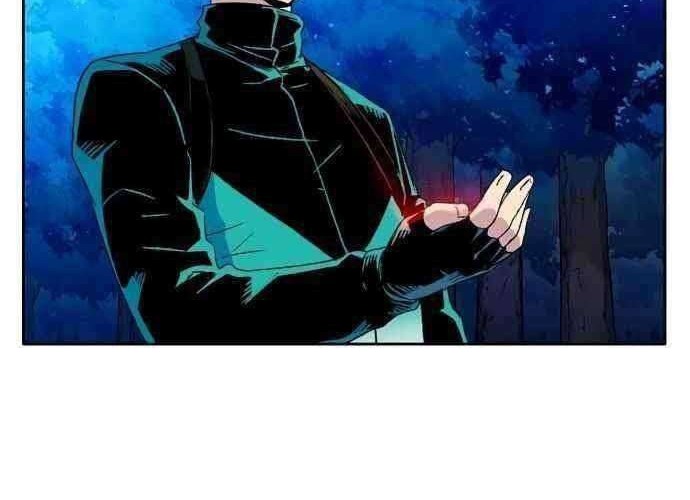 OOPARTS Chapter 41 Gambar 24
