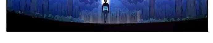 OOPARTS Chapter 41 Gambar 26