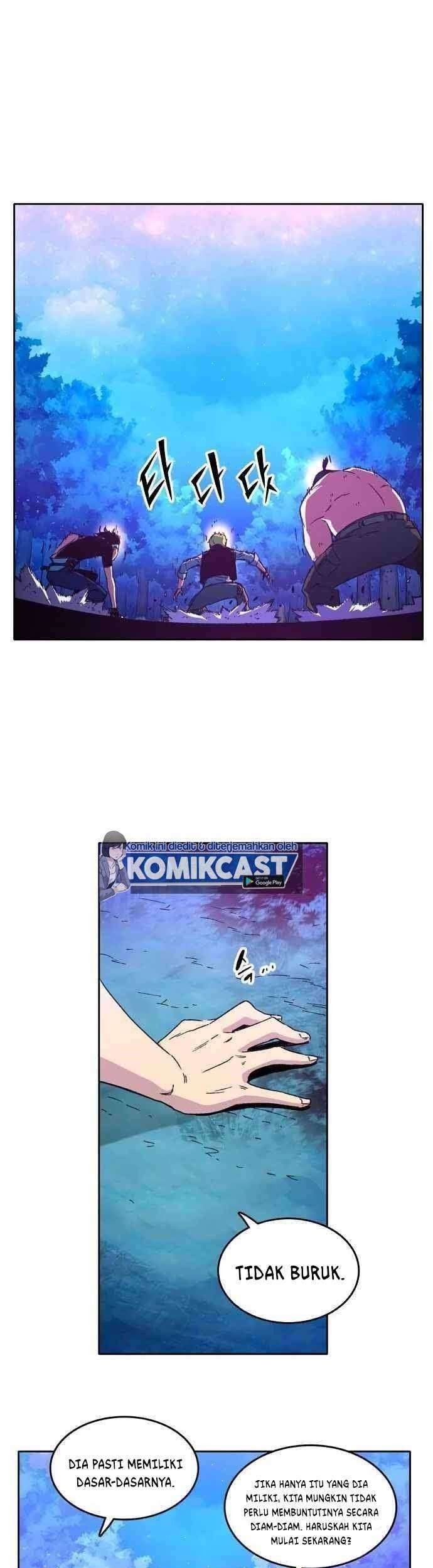 OOPARTS Chapter 41 Gambar 27