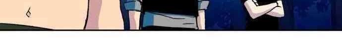 OOPARTS Chapter 41 Gambar 30