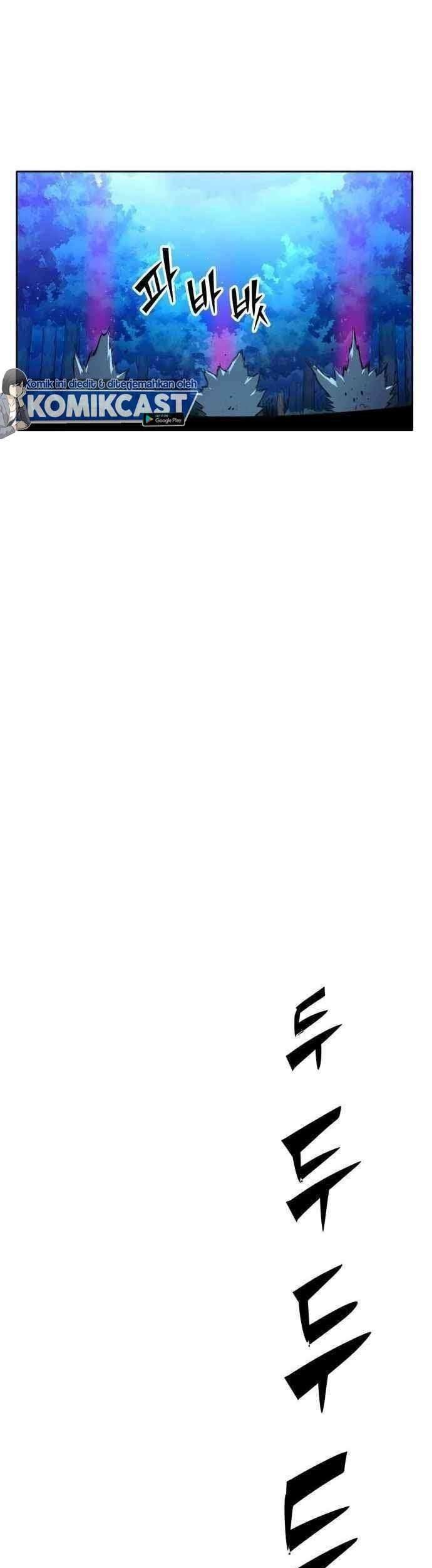 OOPARTS Chapter 41 Gambar 31
