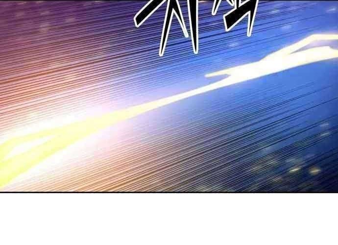 OOPARTS Chapter 41 Gambar 43