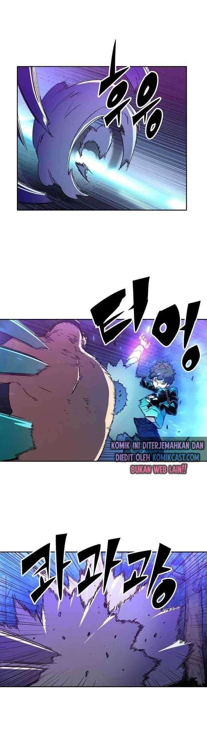 OOPARTS Chapter 41 Gambar 46