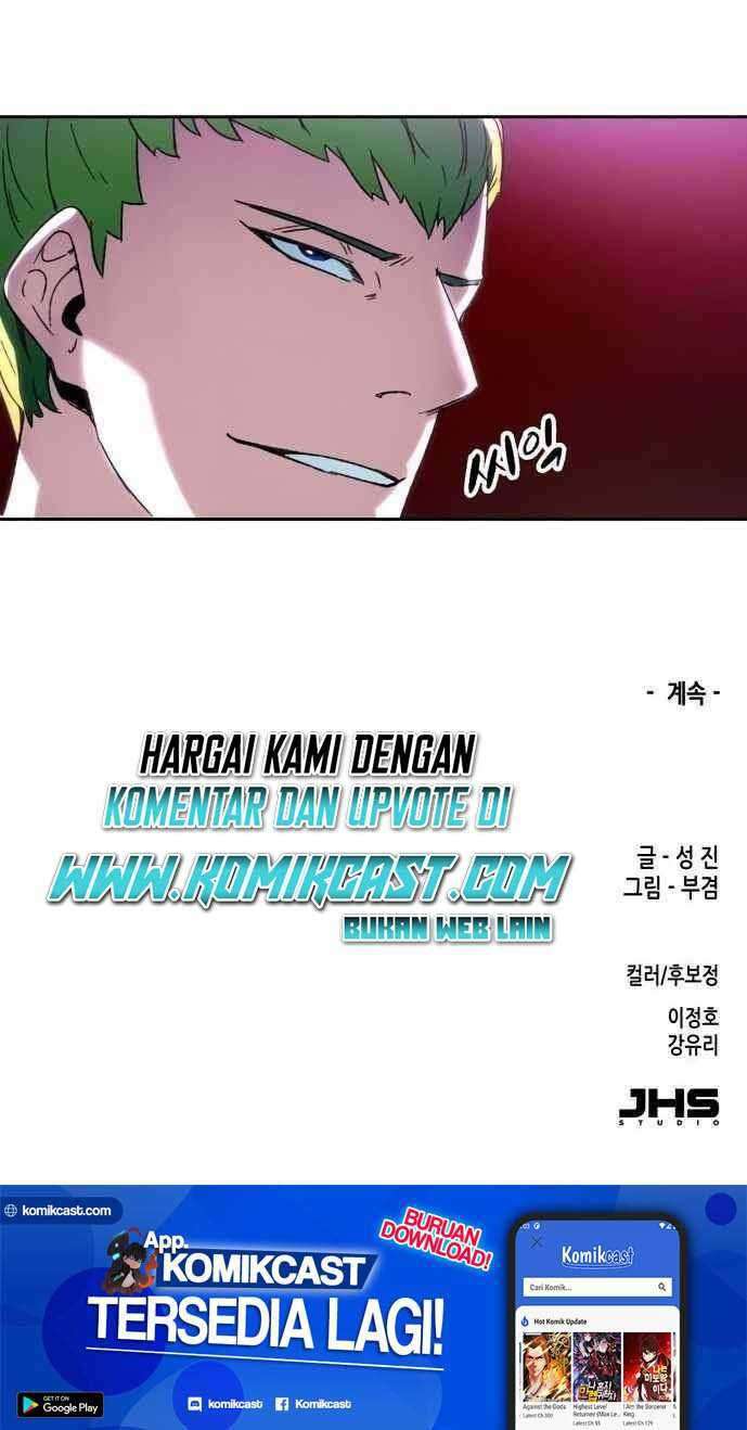 OOPARTS Chapter 41 Gambar 50