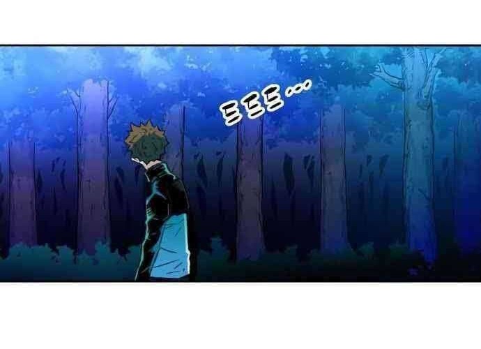 OOPARTS Chapter 41 Gambar 6