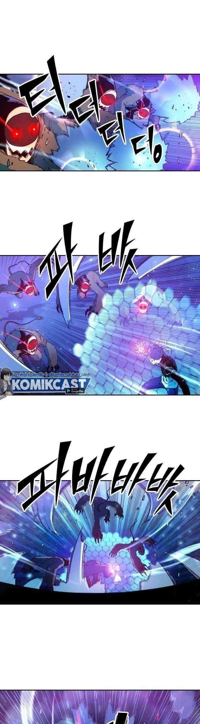 OOPARTS Chapter 41 Gambar 8