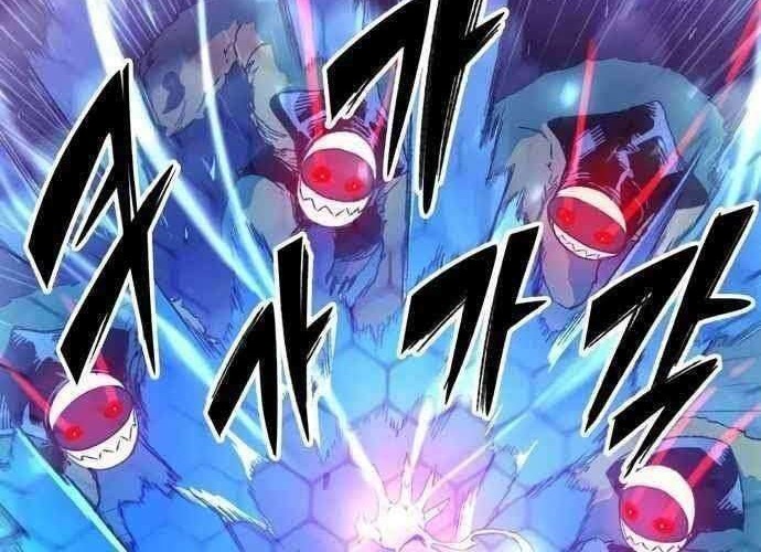 OOPARTS Chapter 41 Gambar 9