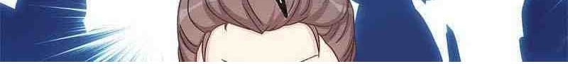 CEO’s Sudden Proposal Chapter 331 Gambar 5