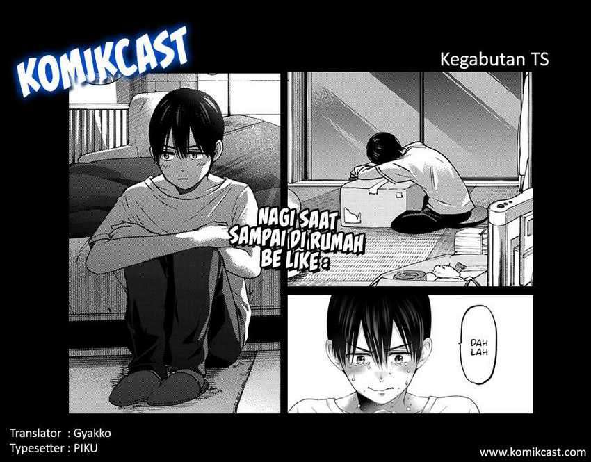 The Cuckoo’s Fiancee Chapter 70 Gambar 22