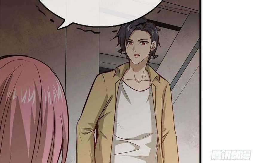I Moved The BRICS In The Last Days Chapter 38 Gambar 11