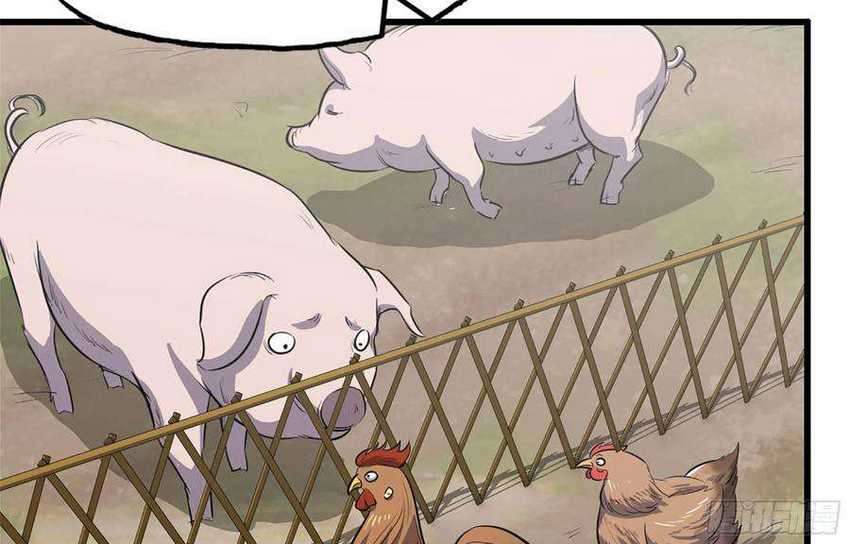 I Moved The BRICS In The Last Days Chapter 38 Gambar 45