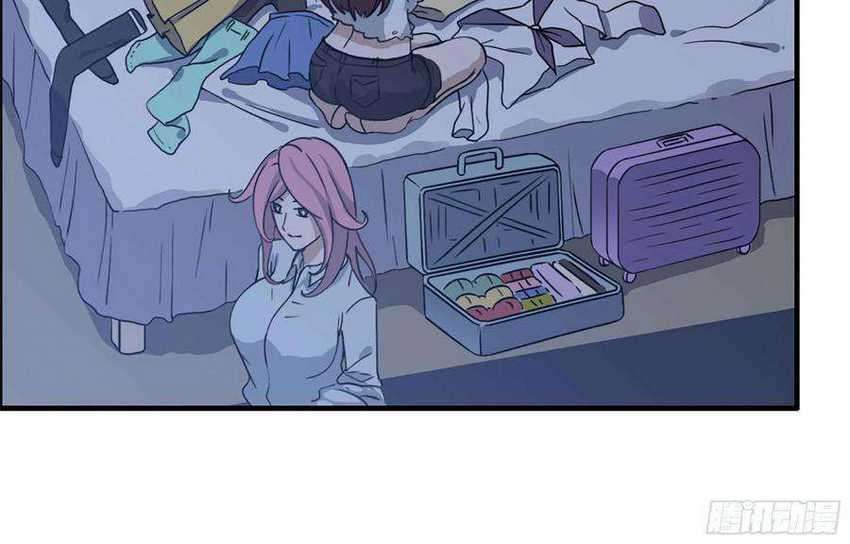 I Moved The BRICS In The Last Days Chapter 38 Gambar 76