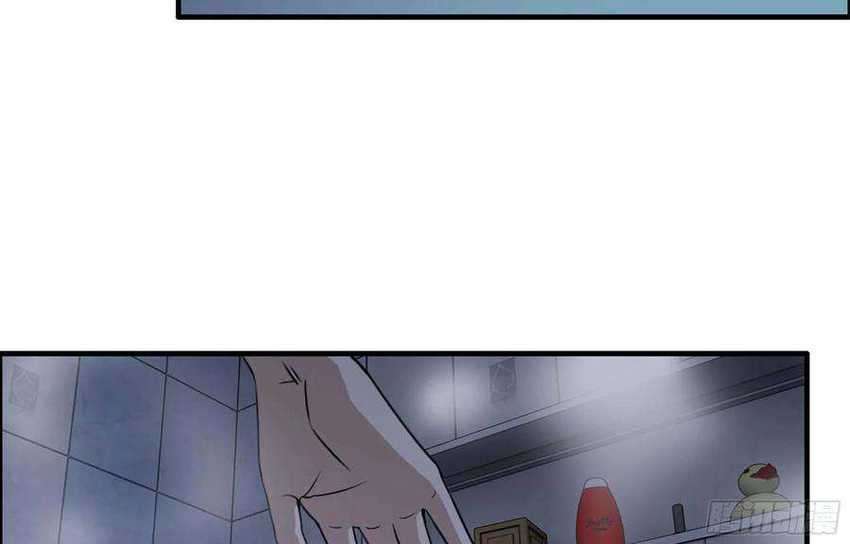 I Moved The BRICS In The Last Days Chapter 38 Gambar 83