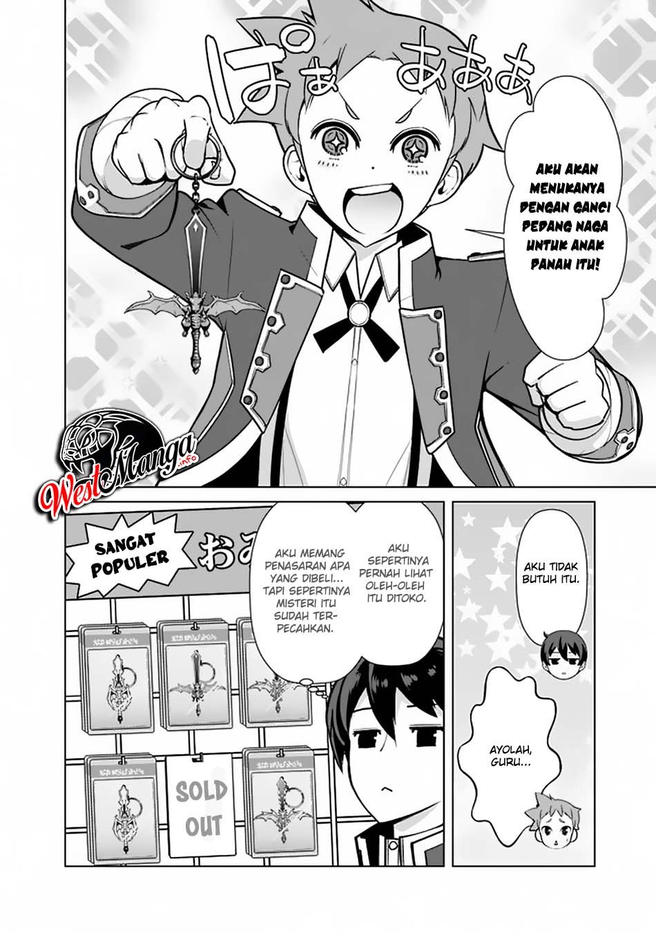 Rettou Me no Tensei Majutsushi Shiitage Rareta Moto Yuusha wa Mirai no Sekai o Yoyuu de Ikinuku Chapter 55 Gambar 12