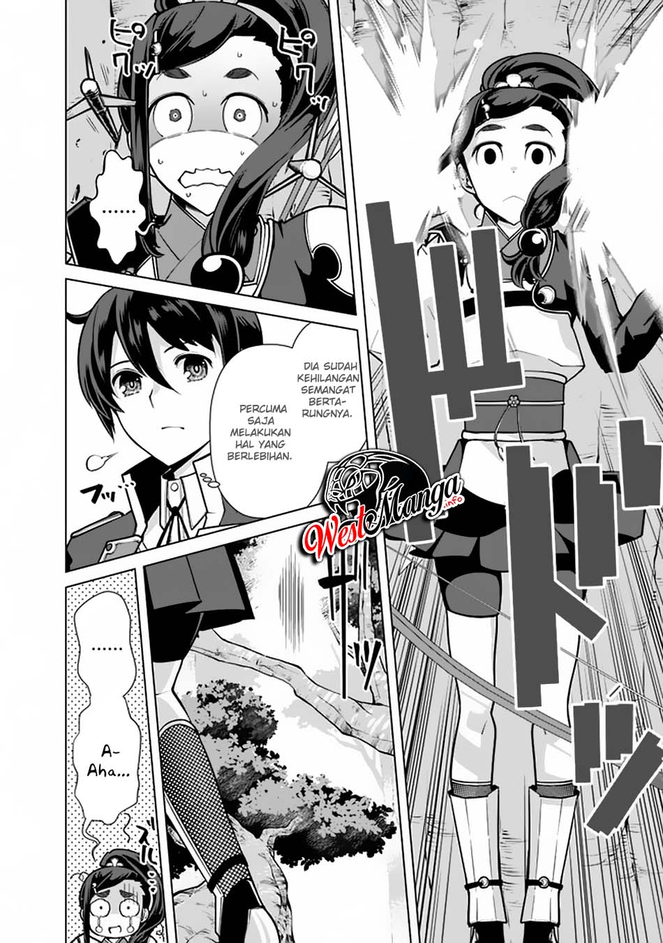 Rettou Me no Tensei Majutsushi Shiitage Rareta Moto Yuusha wa Mirai no Sekai o Yoyuu de Ikinuku Chapter 55 Gambar 21