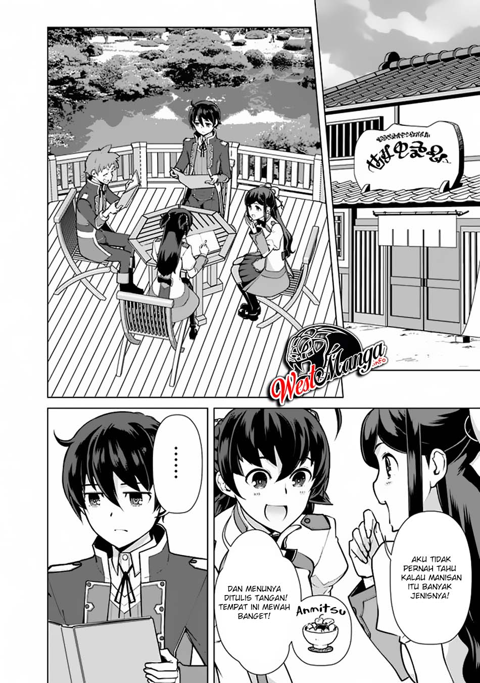 Rettou Me no Tensei Majutsushi Shiitage Rareta Moto Yuusha wa Mirai no Sekai o Yoyuu de Ikinuku Chapter 55 Gambar 4