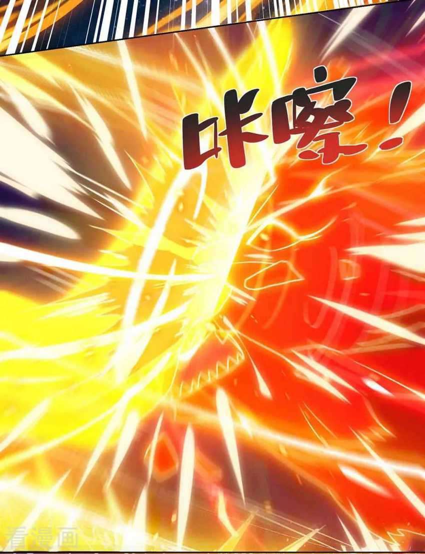 Rebirth After 80.000 Years Passed Chapter 214 Gambar 23