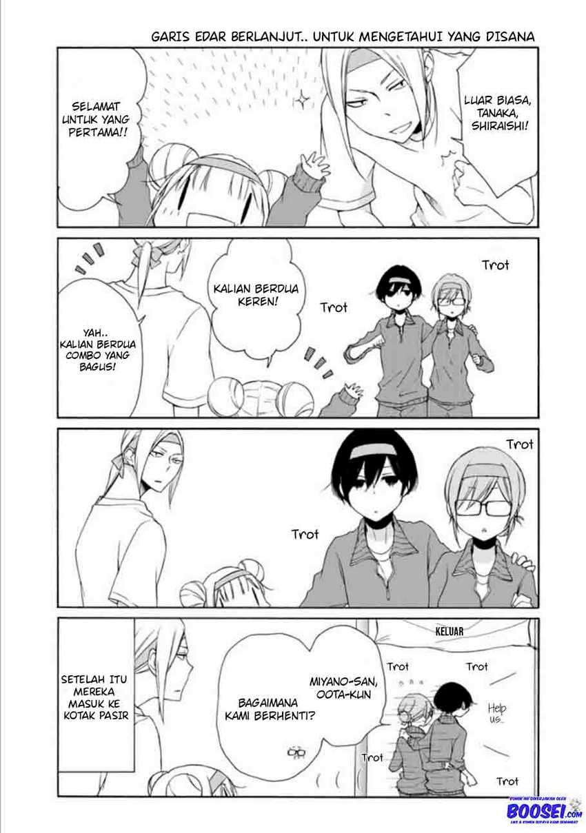 Tanaka-kun wa Itsumo Kedaruge Chapter 78 Gambar 11