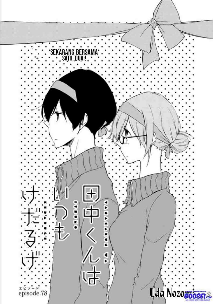 Tanaka-kun wa Itsumo Kedaruge Chapter 78 Gambar 3