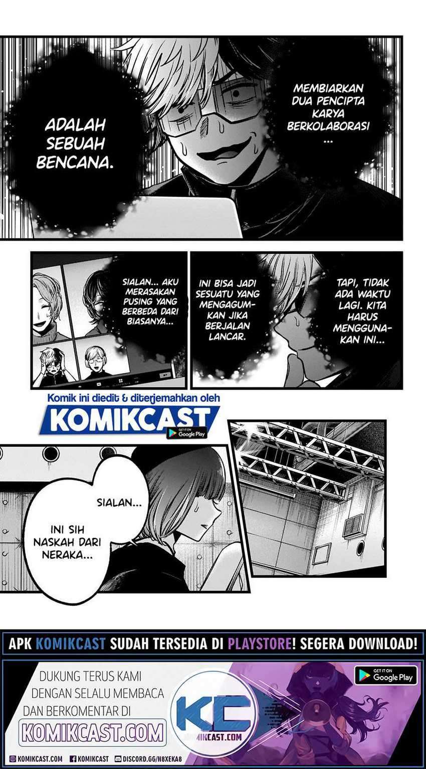 Oshi no Ko Chapter 49 Gambar 20