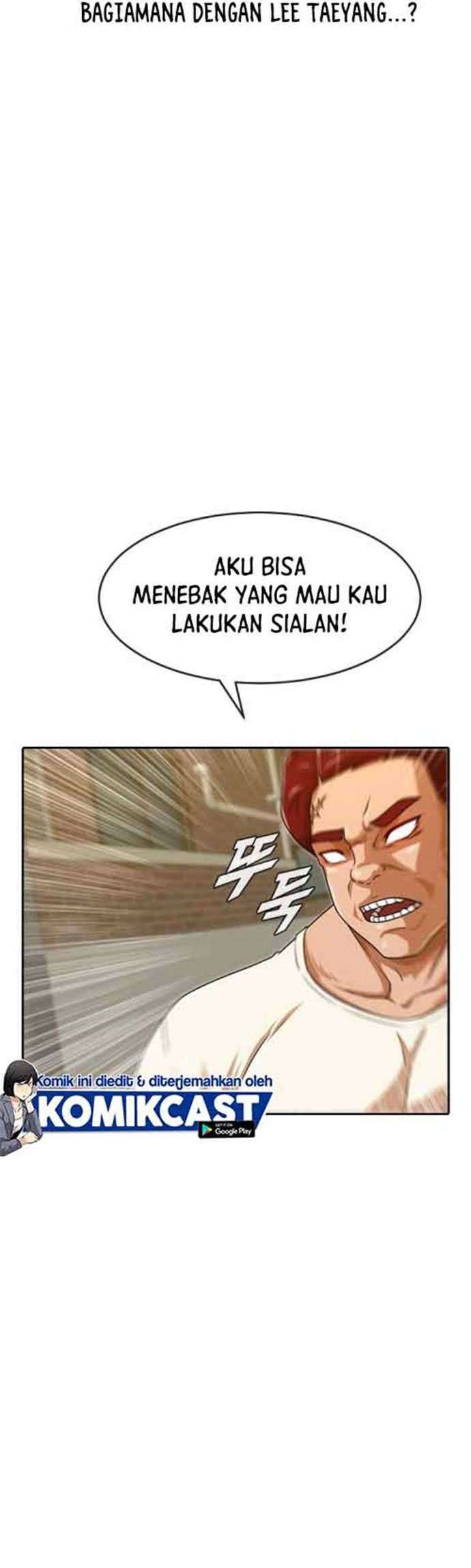 The Girl from Random Chatting! Chapter 165 Gambar 47