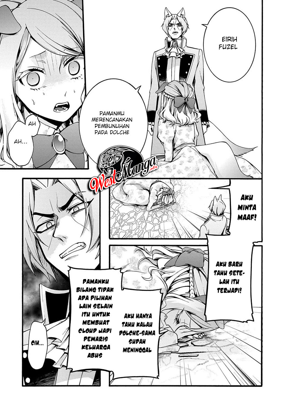 Garbage Brave: Isekai ni Shoukan Sare Suterareta Yuusha no Fukushuu Monogatari Chapter 16 20