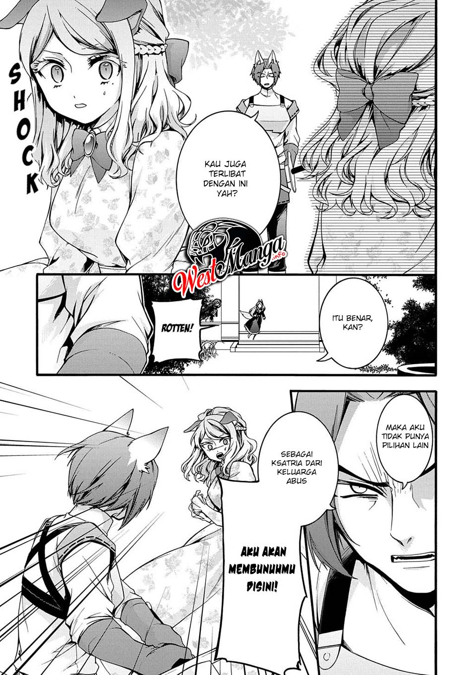 Garbage Brave: Isekai ni Shoukan Sare Suterareta Yuusha no Fukushuu Monogatari Chapter 16 7