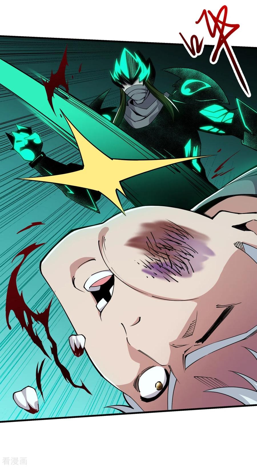 Rebirth of The Sword God Returns Chapter 39 Gambar 14
